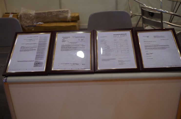 2014CBBE中國上海國際啤酒、飲料制造技術及設備展覽會剪影